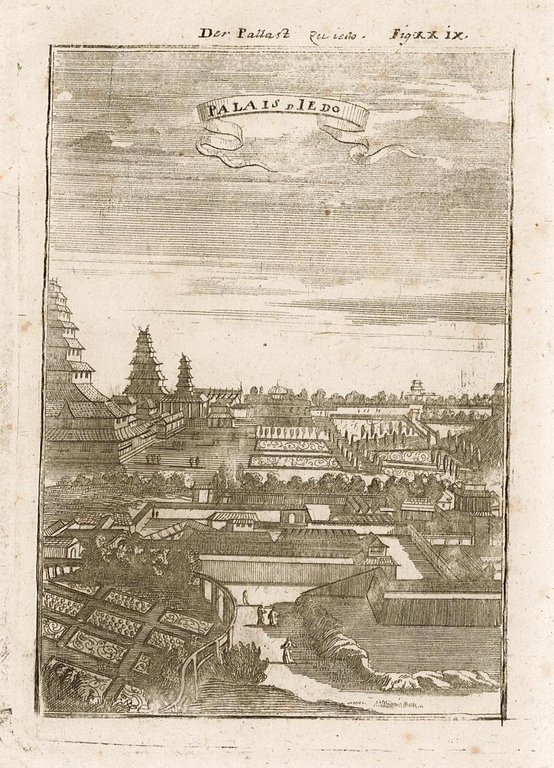 Palais de Iedo | Immagine Gallery 2