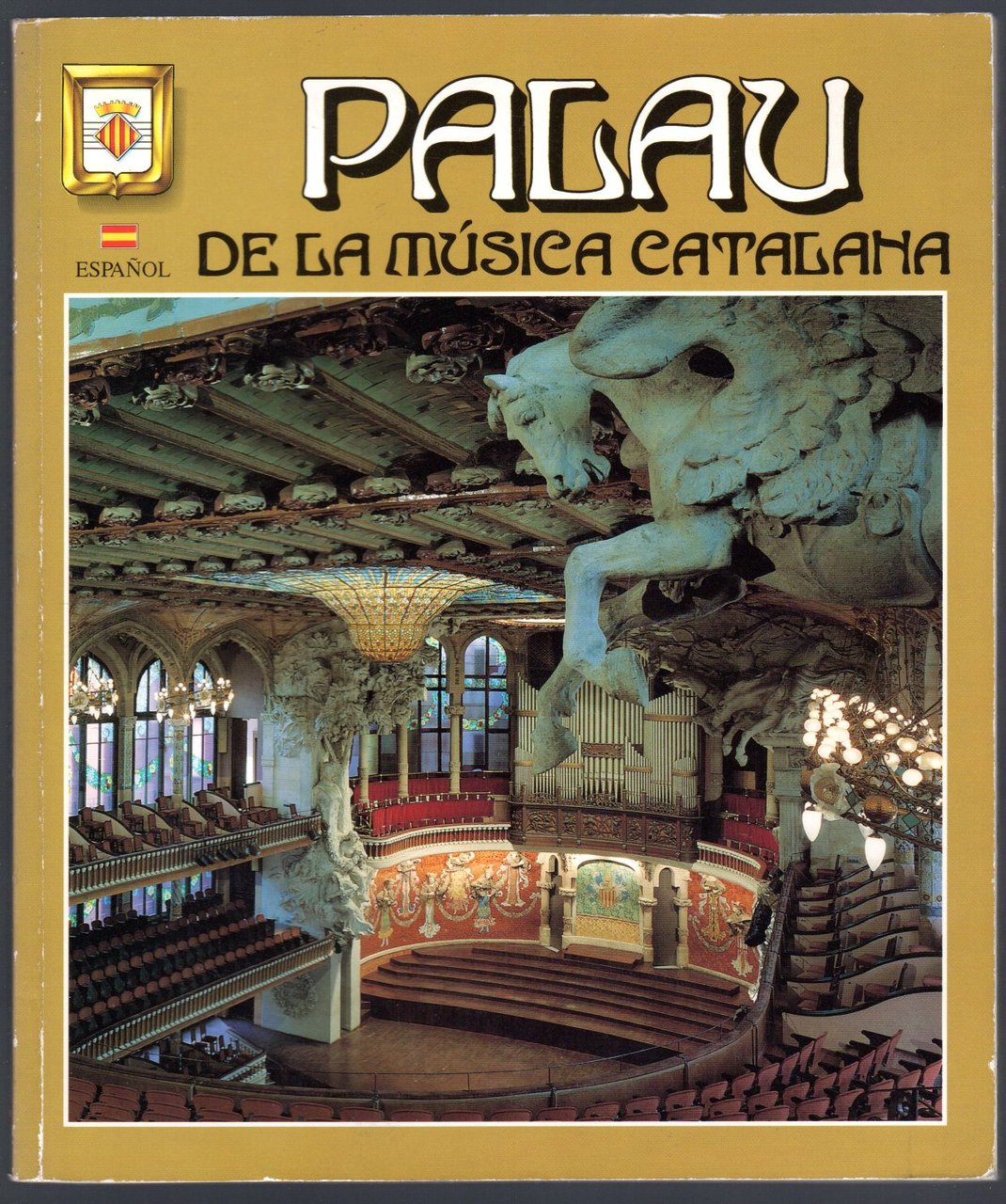 Palau de la musica catalana