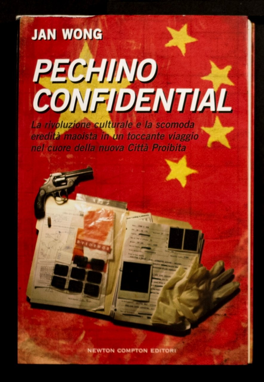 Pechino confidential – La rivoluzione culturale e la seconda eredità …