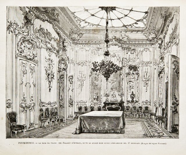 Pietroburgo.- La sala da pranzo del Palazzo d’Inverno, sotto la …