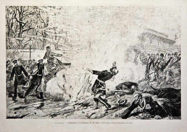 Pietroburgo / L'Assassinio di Alessandro II, il 13 marzo