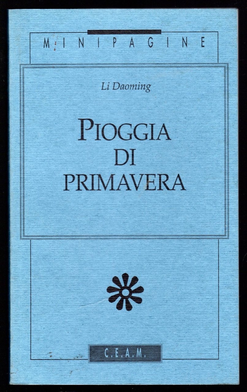 Pioggia di primavera