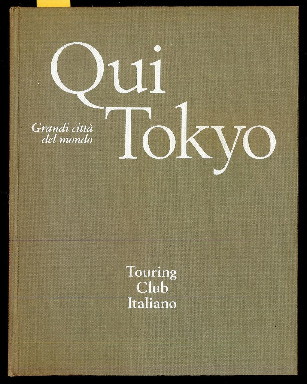 Qui Tokyo