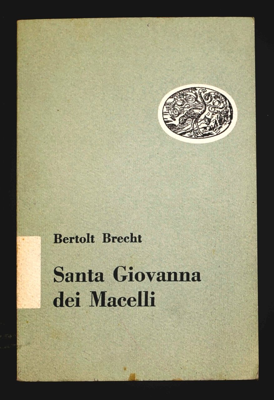 Santa Giovanna dei Macelli