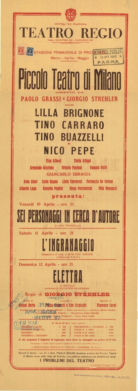 Sei personaggi in cerca d'autore - L'ingranaggio - Elettra