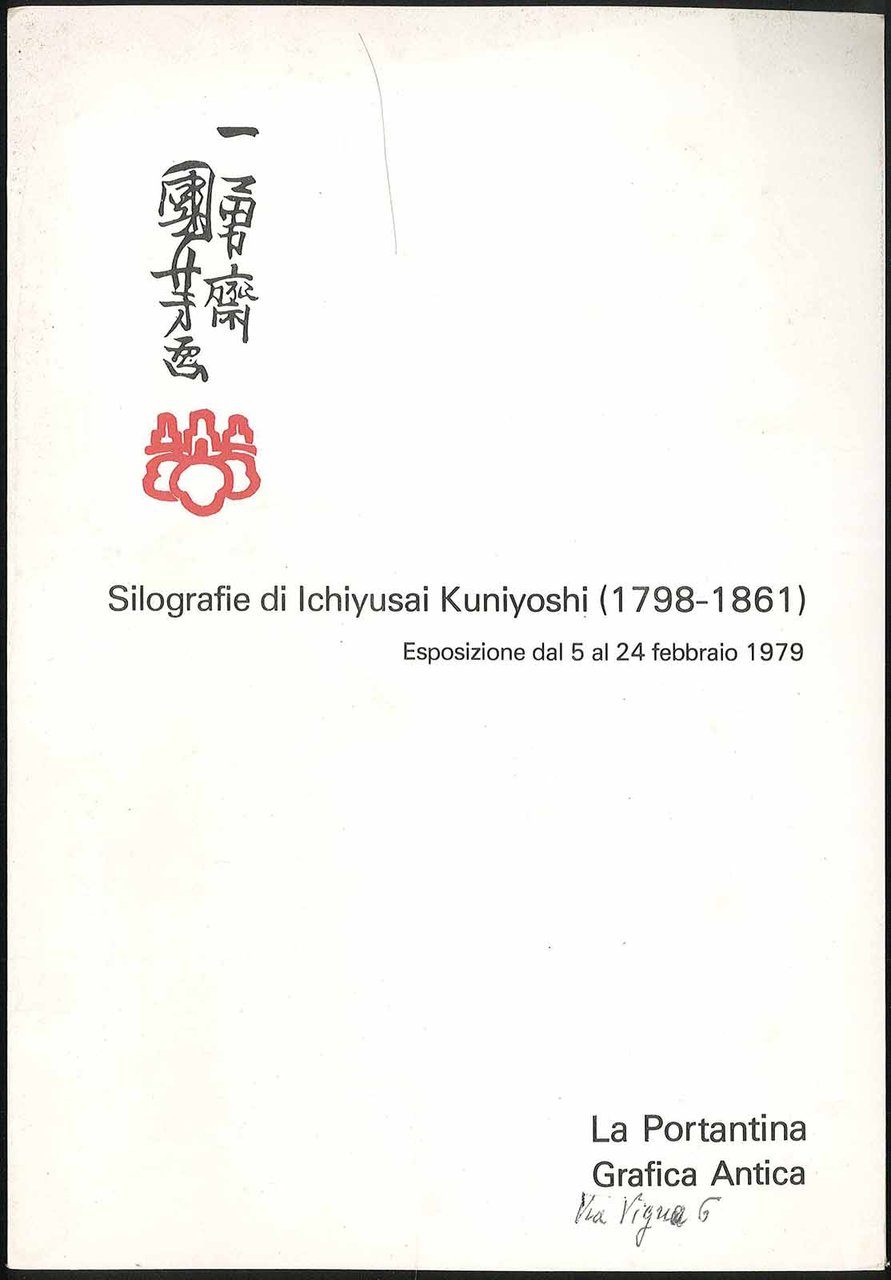 Silografie di Ichiyusai Kuniyoshi (1798-1861)