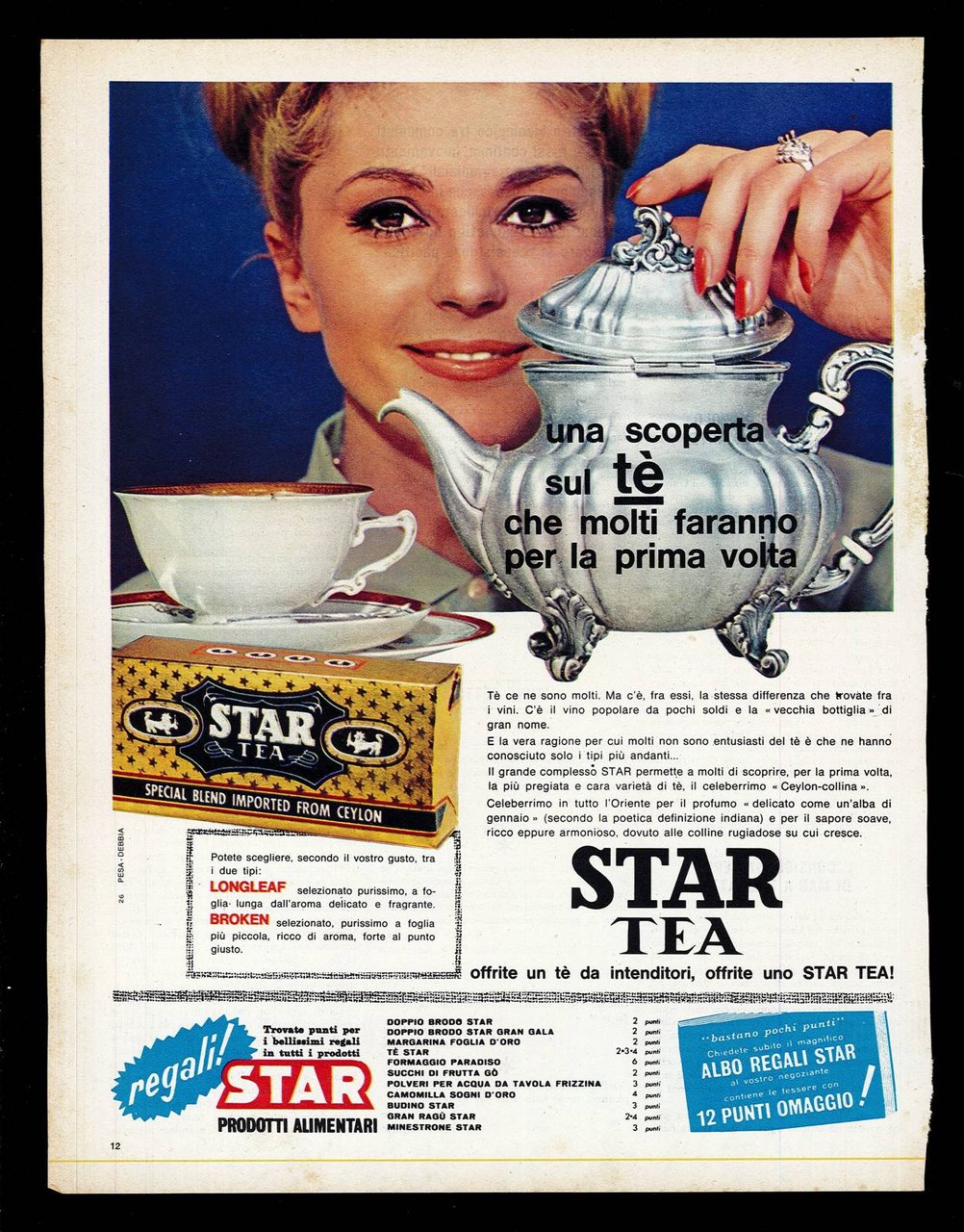 Star Tea