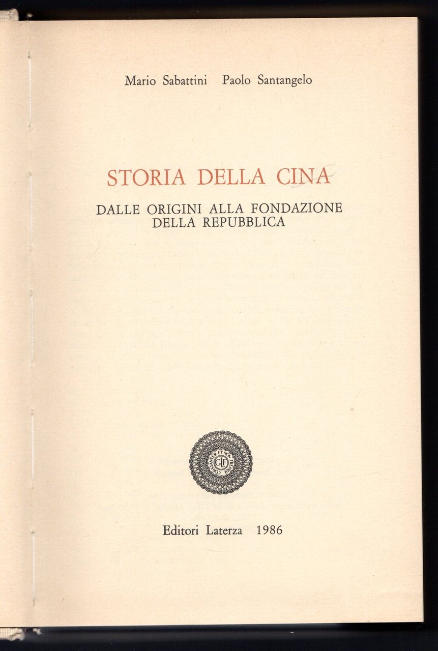 Storia della Cina. Dalle origini alla fondazione della Repubblica