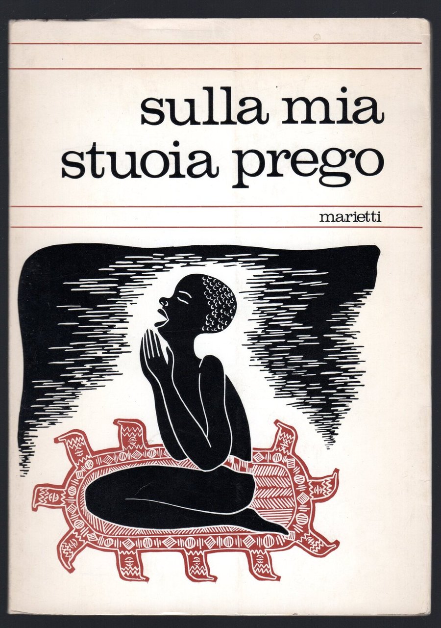 Sulla mia stuoia prego