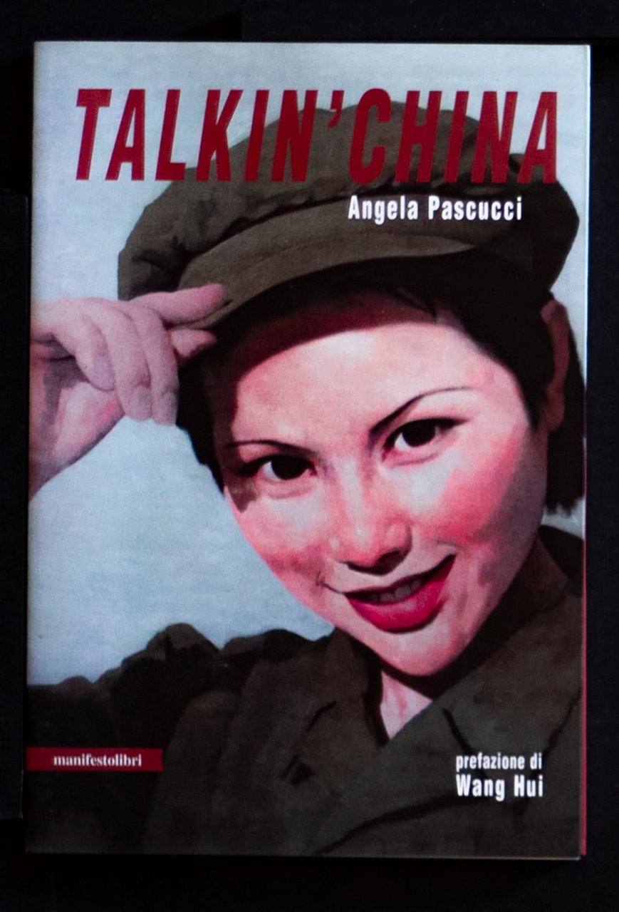Talkin'China