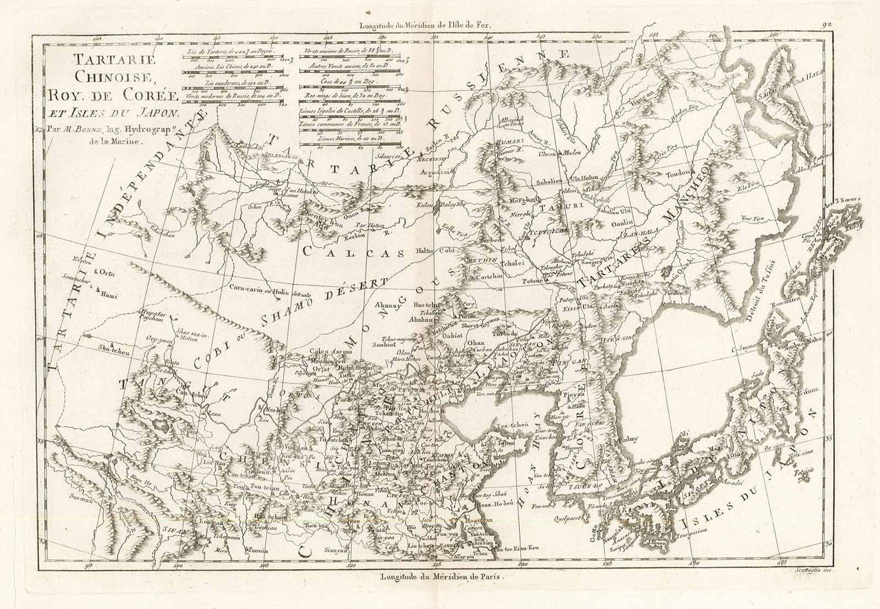 Tartarie Chinoise Roy. de Corée et Isles du Japon