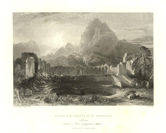 Temple & fountain at Zagwhan