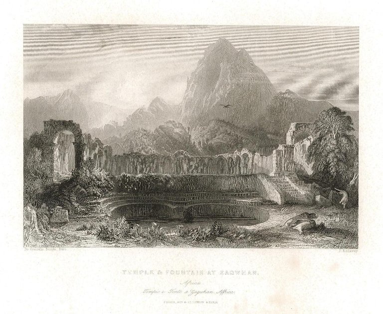 Temple & fountain at Zagwhan