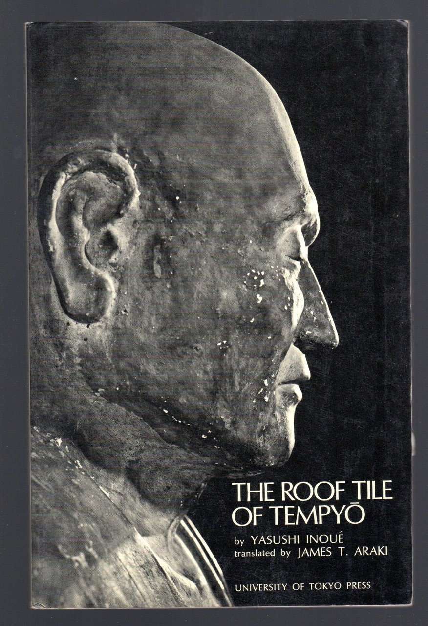 The roof tile of tempyo