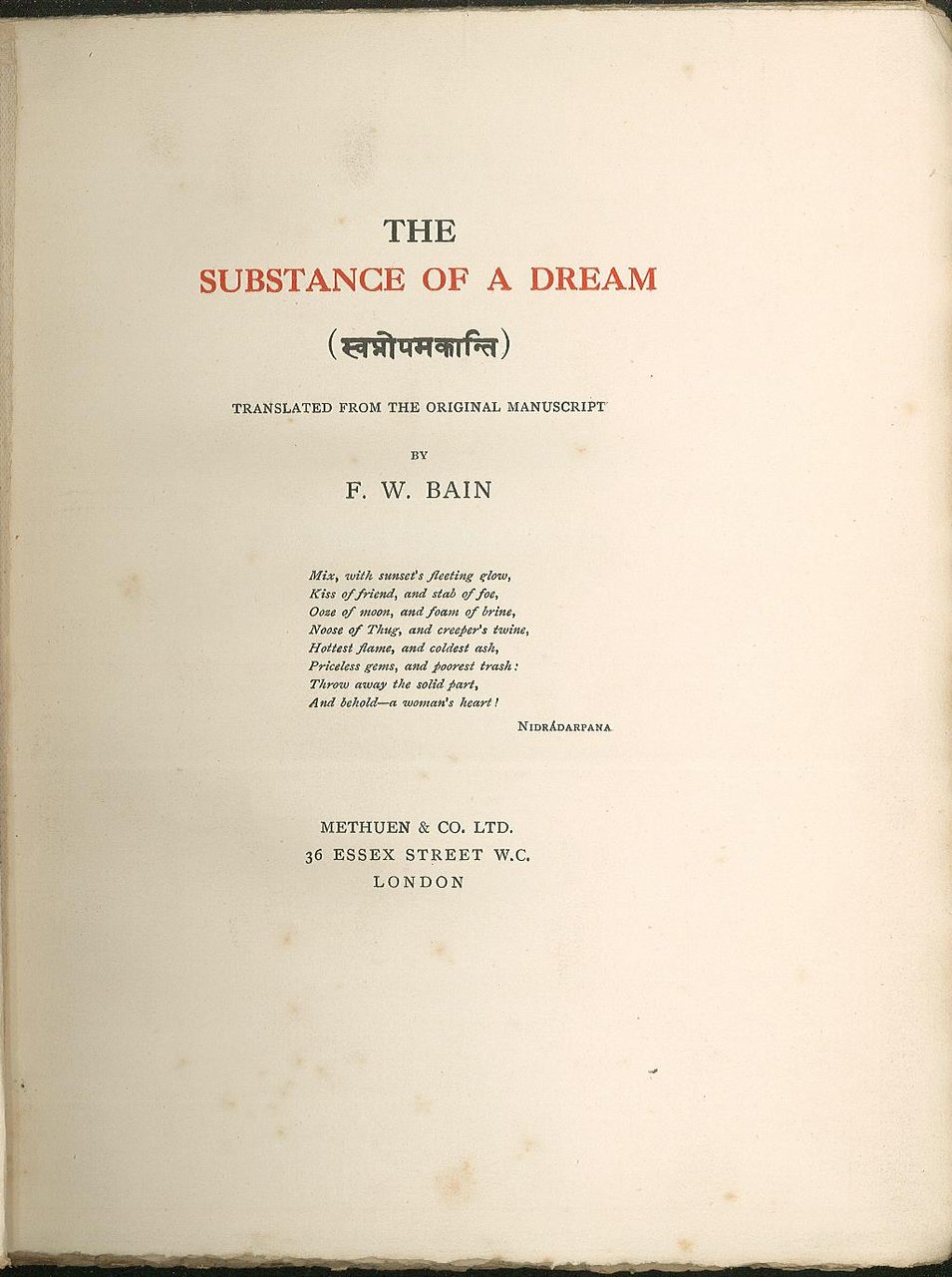 The substance of a dream