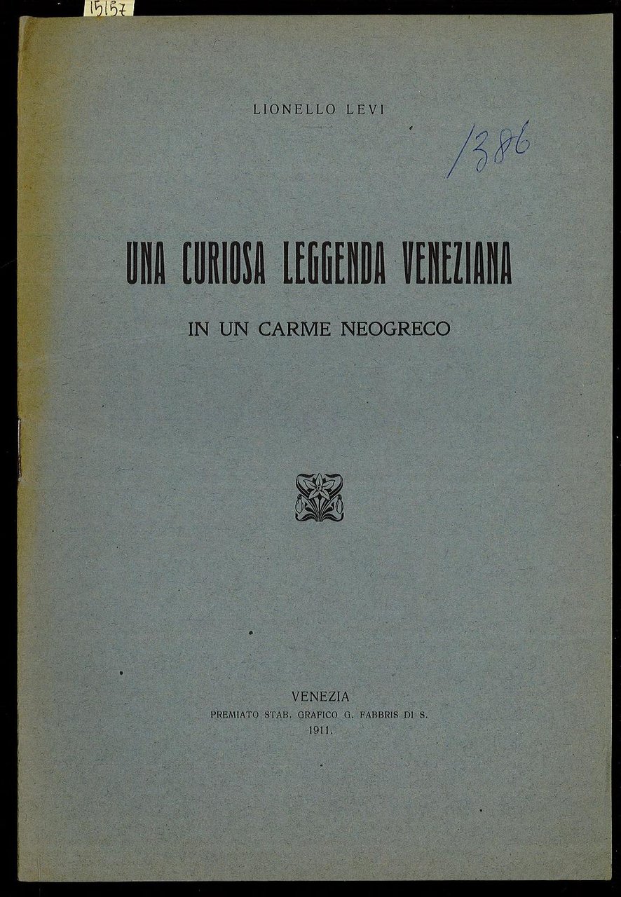 Una curiosa leggenda Veneziana in un carme neogreco