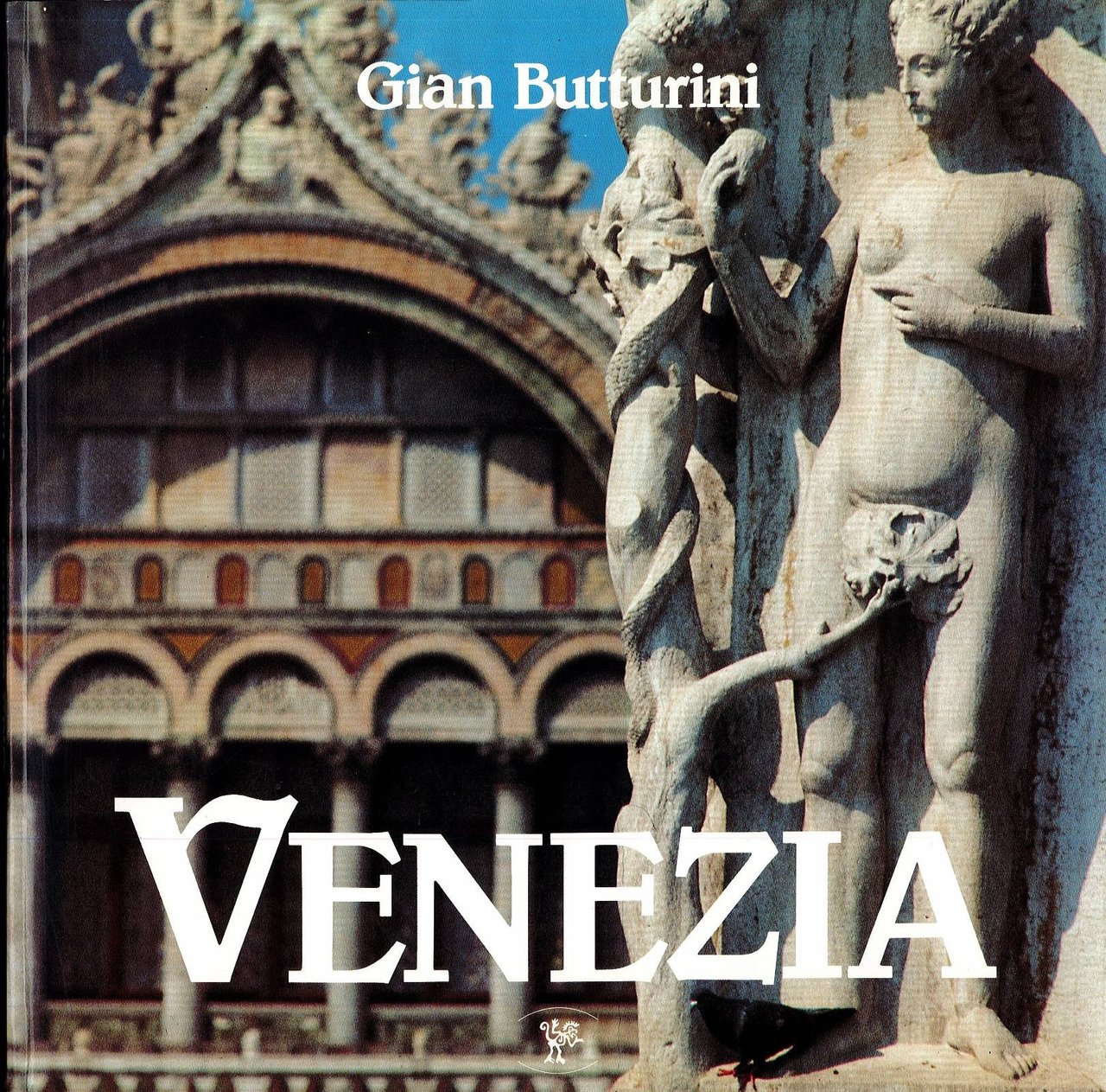 Venezia | Immagine principale