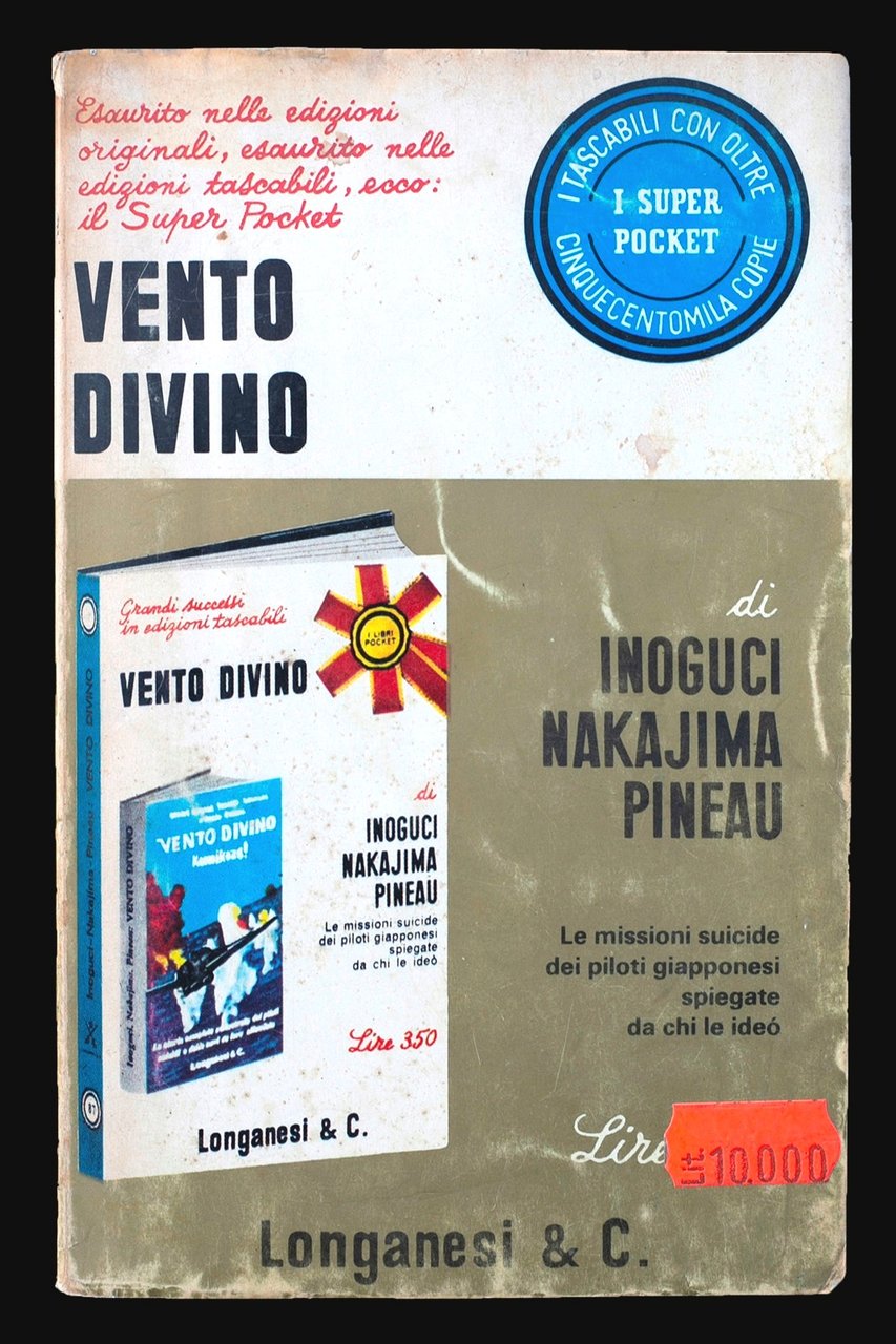 Vento divino