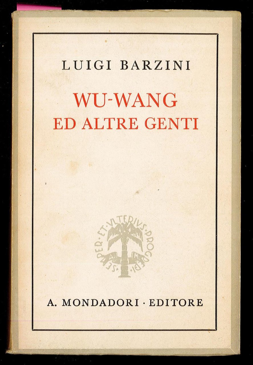 Wu-Wang ed altre genti