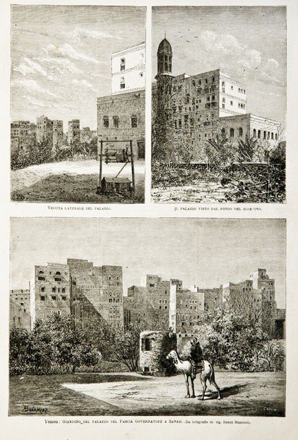 Yemen: Giardino del palazzo del Pascià Governatore a Sanah.- Veduta …