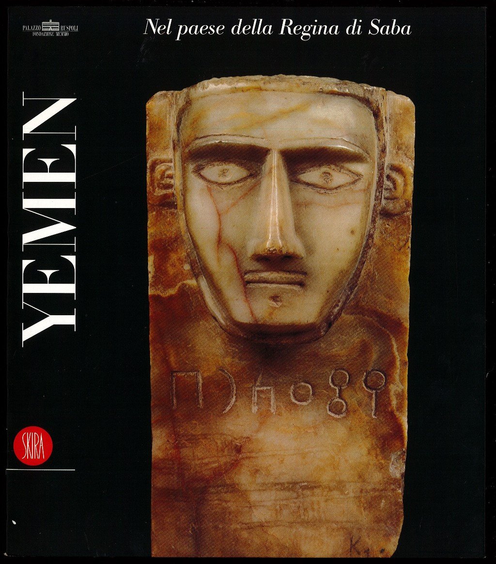 Yemen. Nel paese della Regina di Saba