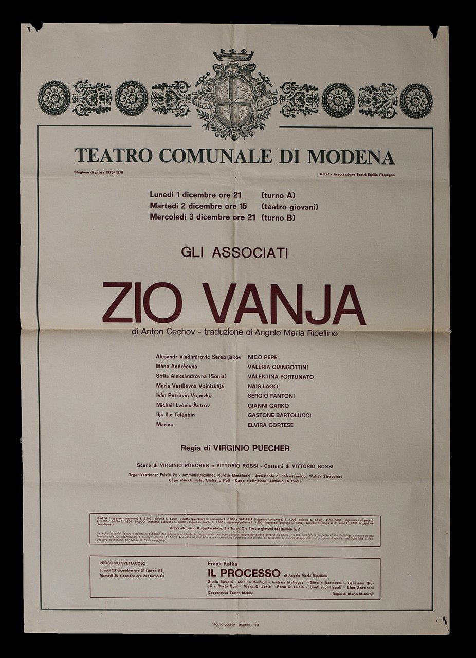 Zio Vanja