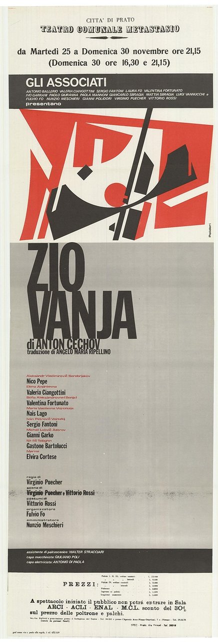 Zio Vanja