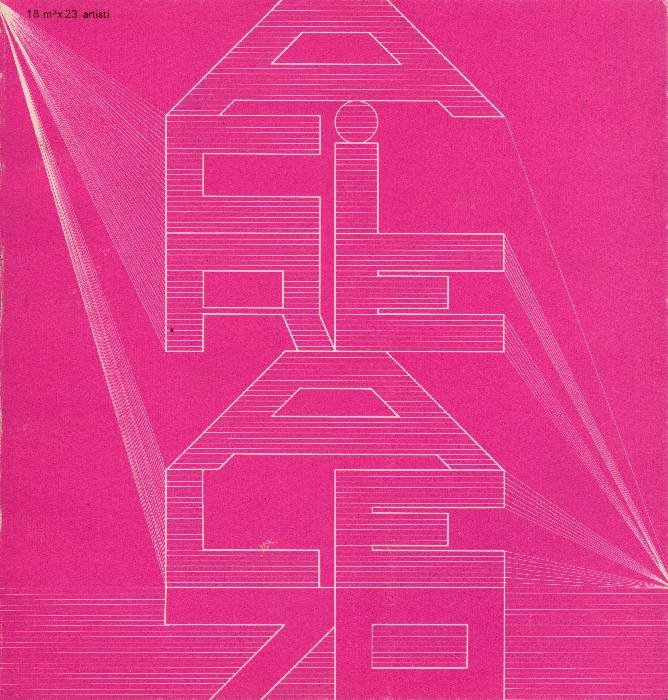 18 m3 x 23 artisti. IV Rassegna d'Arte Contemporanea Acireale | Immagine principale