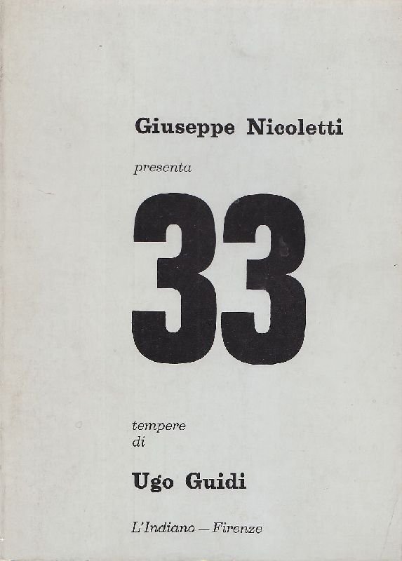 33 tempere di Ugo Guidi | Immagine principale