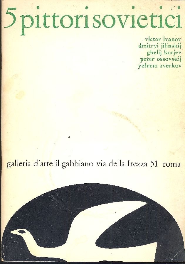 5 pittori sovietici | Immagine principale