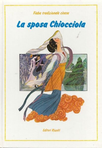 La sposa chiocciola