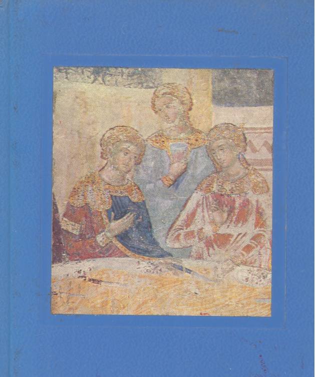 Affreschi | Immagine principale