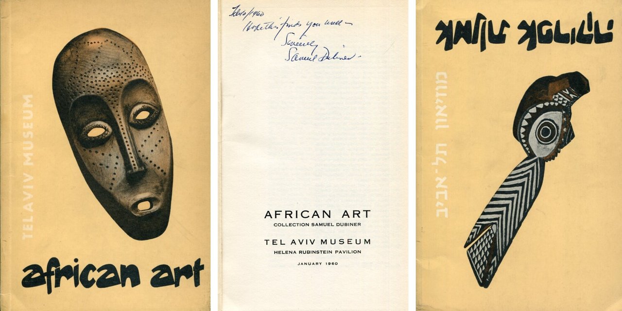 African Art. Collection Samuel Dubiner | Immagine principale