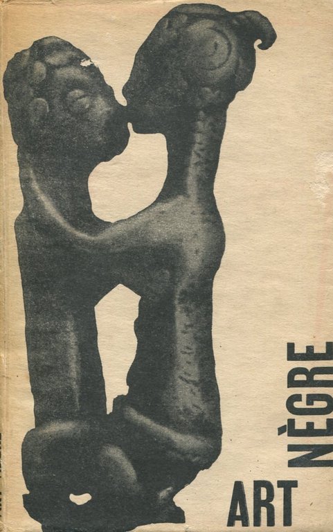 African Art. Collection Samuel Dubiner | Immagine Gallery 2