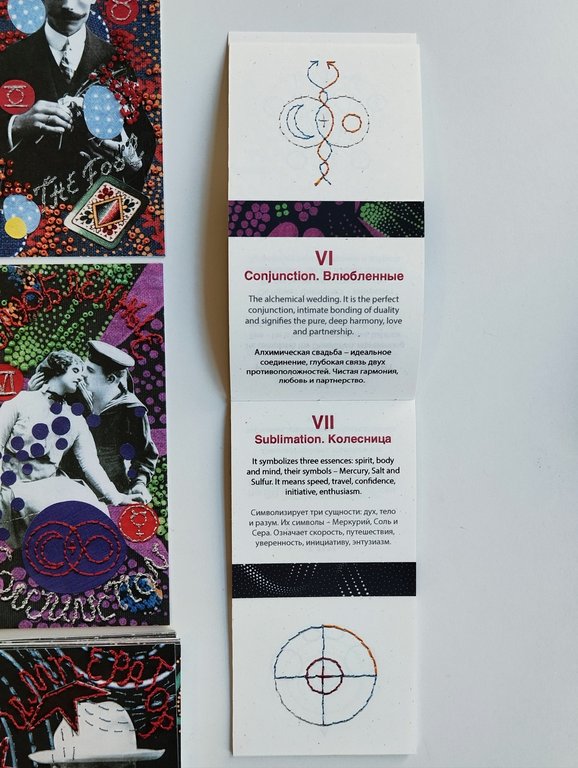 Alchemist Tarot | Immagine Gallery 4