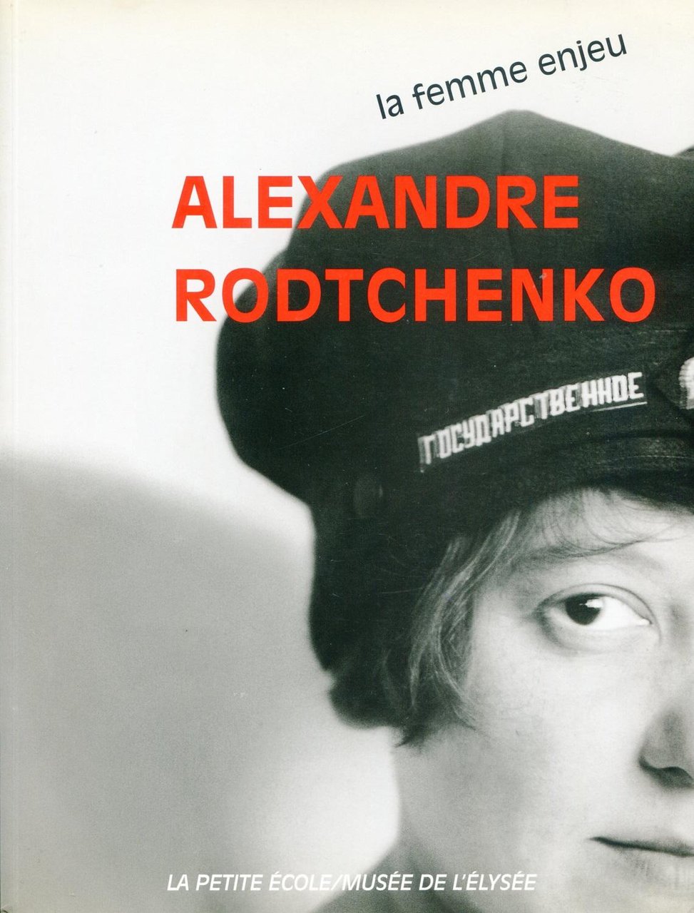 Alexandre Rodtchenko. La femme enjeu | Immagine principale