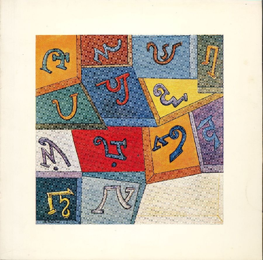 Anna Pomini | Immagine principale