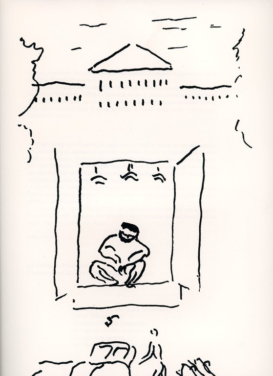 Antologia del Campiello 1969 | Immagine Gallery 2