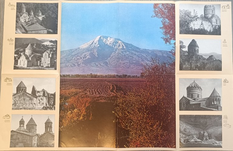 Architectural Ensembles Of Armenia | Immagine Gallery 2