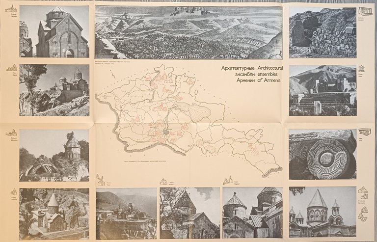 Architectural Ensembles Of Armenia | Immagine Gallery 3