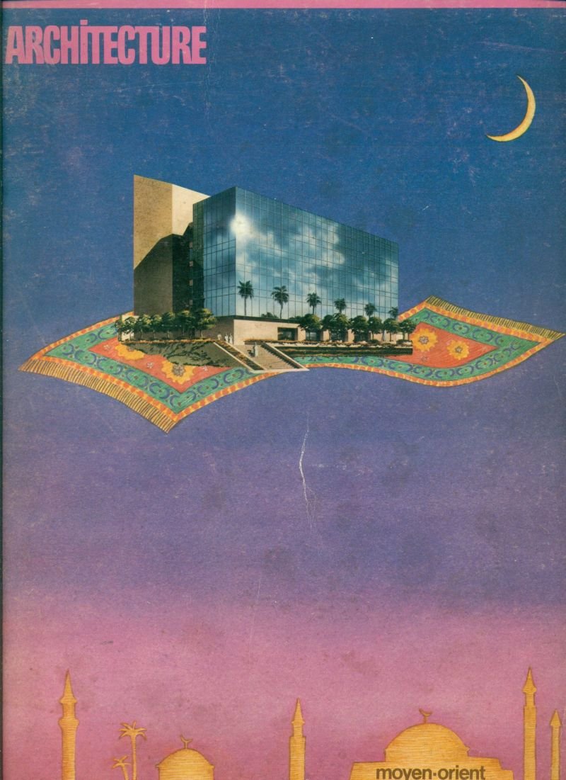Archìtecture n. 400, Décembre 1976 - VI. Moyen-Orient | Immagine principale
