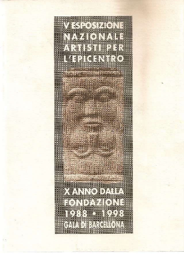 Artisti per l&amp;#39;epicentro | Immagine principale