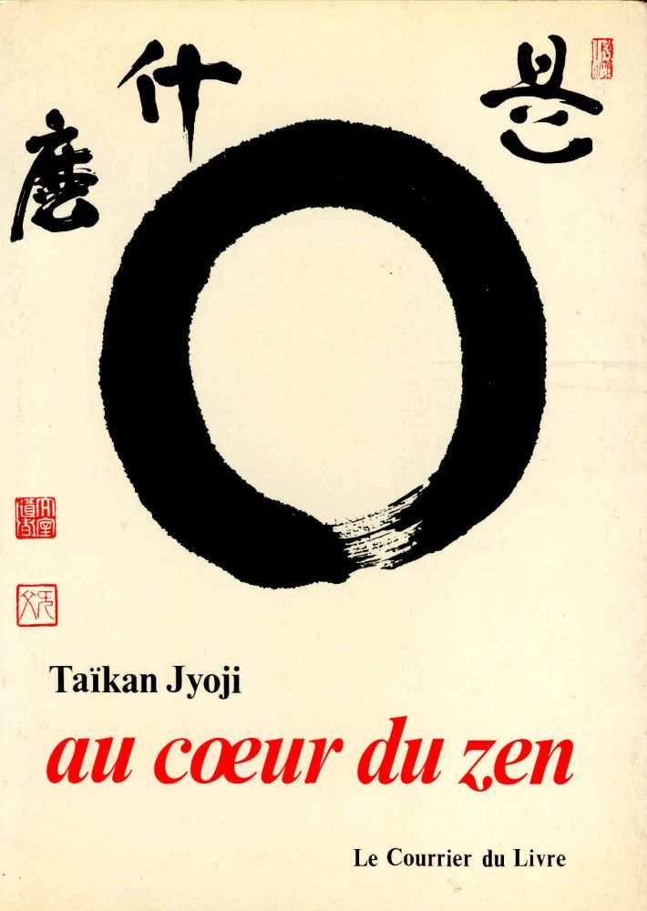 Au coeur du zen | Immagine principale