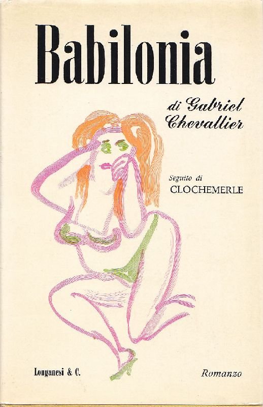 Babilonia | Immagine principale