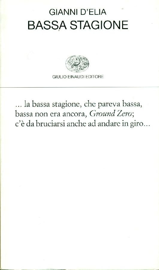 Bassa stagione | Immagine principale