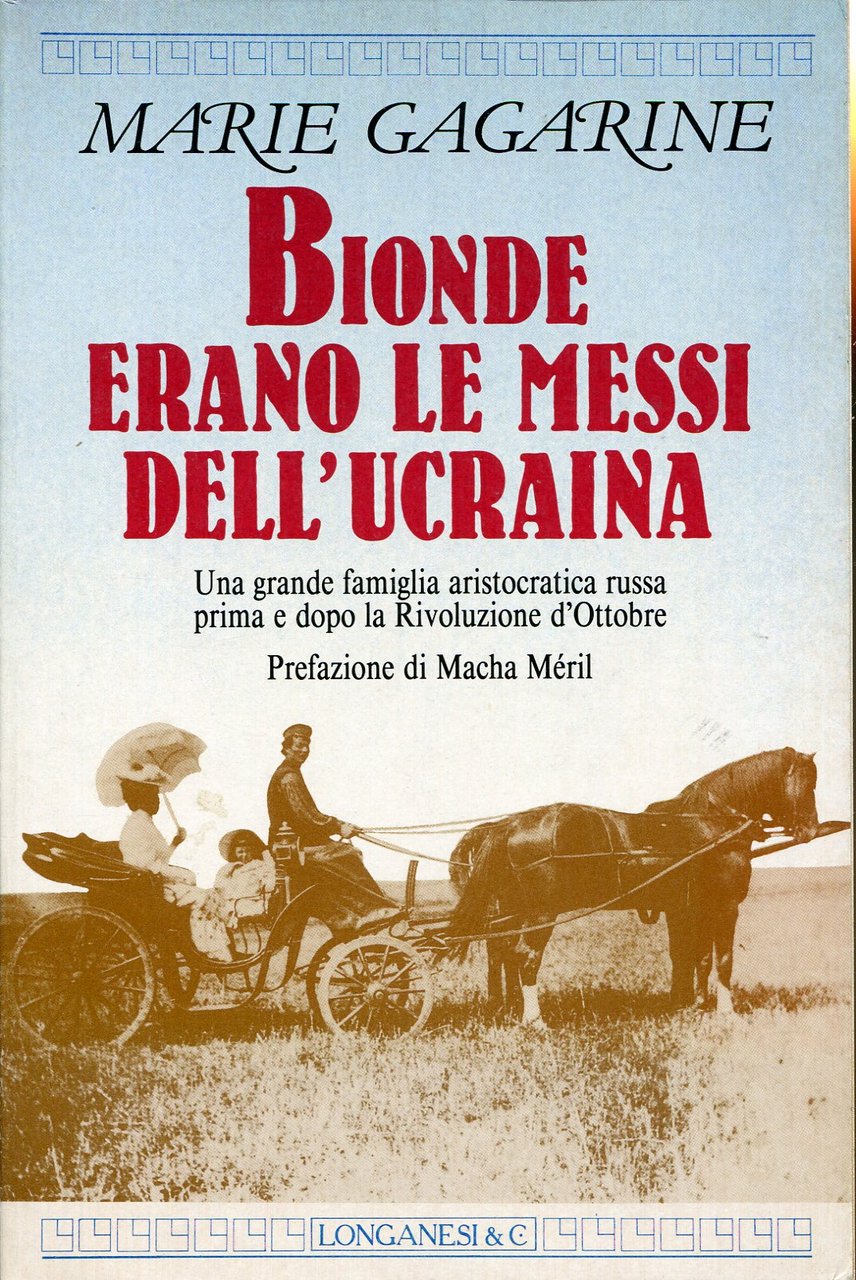 Bionde erano le messi dell'Ucraina | Immagine principale