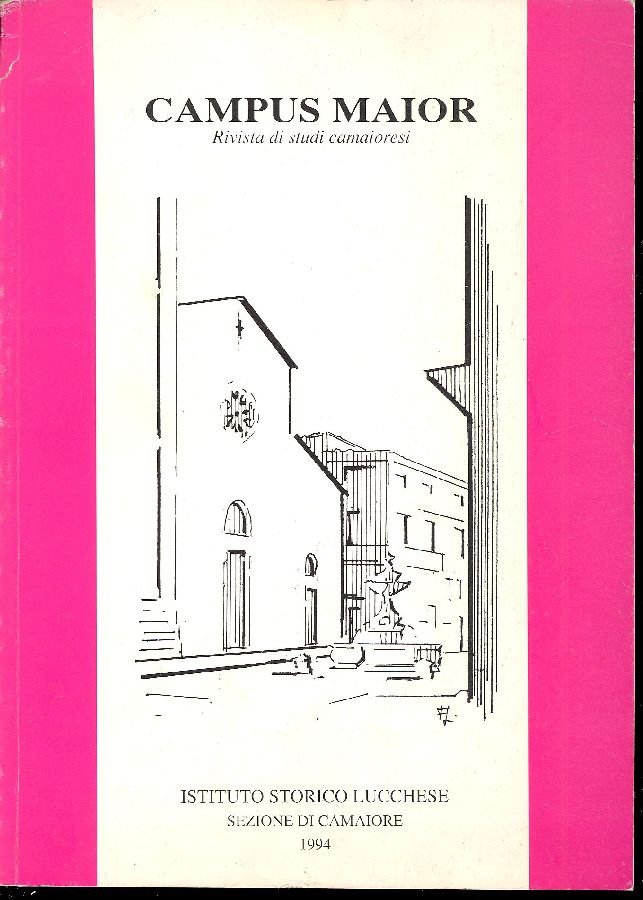 Campus Maior 1994 | Immagine principale