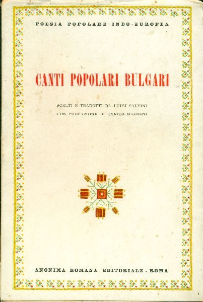 Canti popolari bulgari | Immagine principale