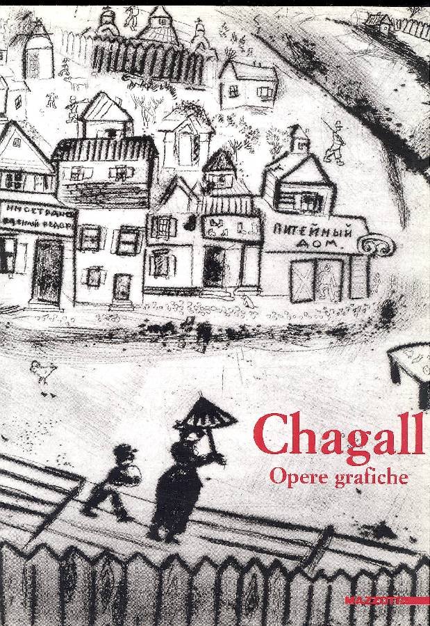 Chagall. Opere grafiche | Immagine principale