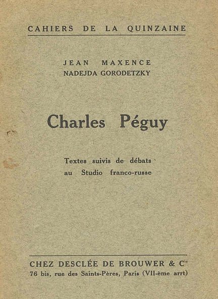 Charles Péguy | Immagine principale